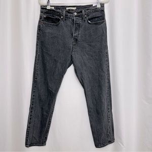 Levi’s gray Wedgie straight leg jeans